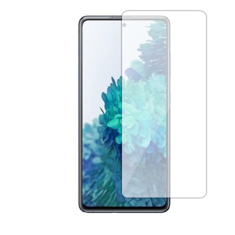 Uolo Shield Glass, Samsung Galaxy S20 FE
